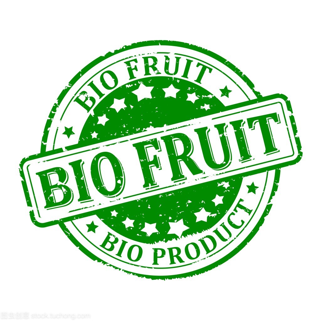 損壞的綠色圓戳 生物水果與生物產(chǎn)品在醫(yī)藥技術(shù)開(kāi)發(fā)中的矢量革新
